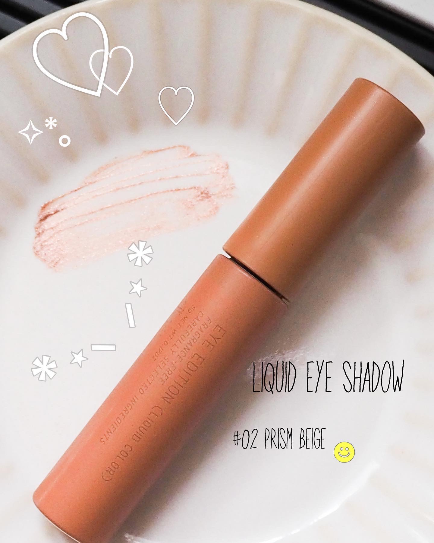 エテュセ アイエディション(リキッドカラー) 02 プリズムベージュ/ettusais/リキッドアイシャドウを使ったクチコミ（1枚目）