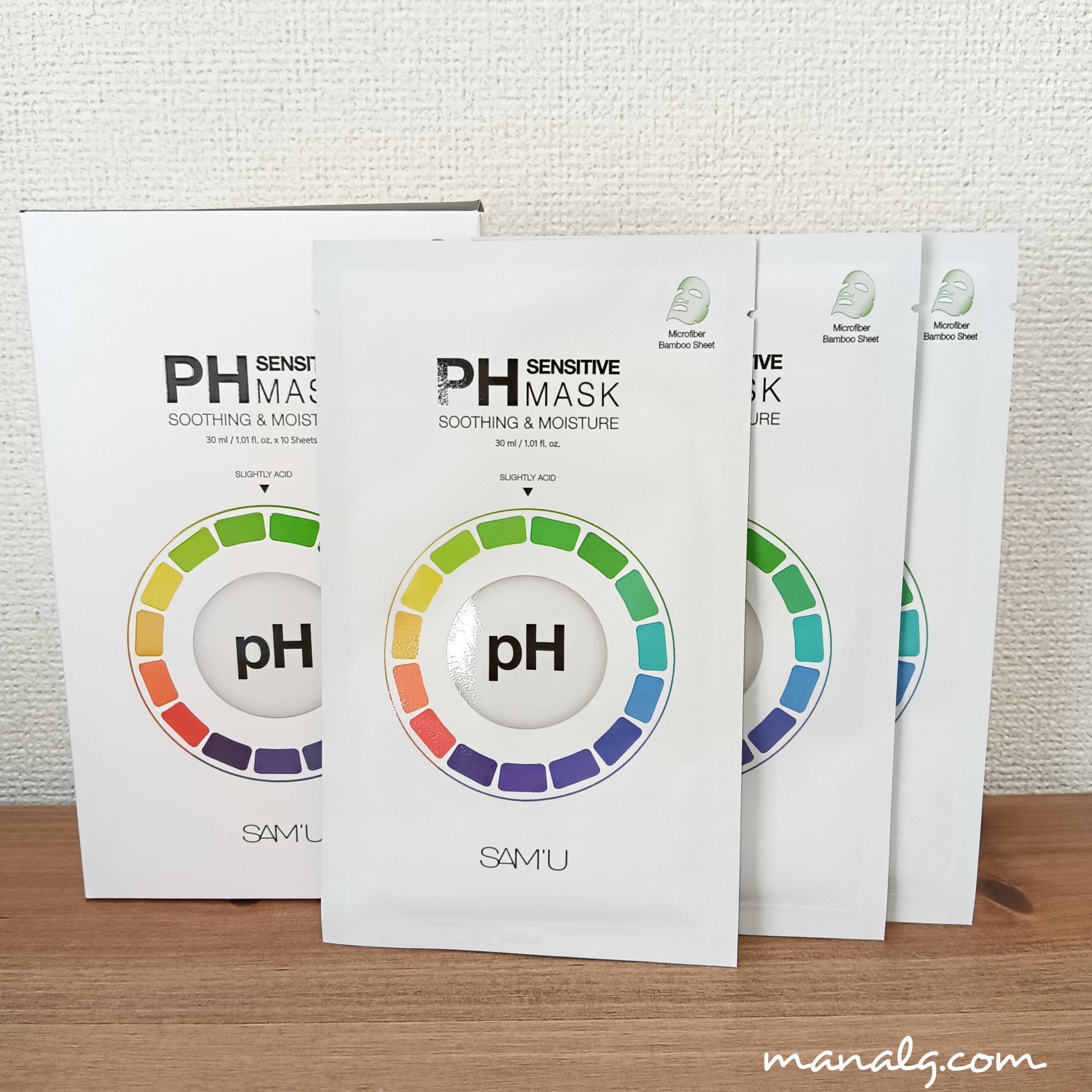 サミュ PHセンシティブフェイシャルトリートメント/SAM'U/美容液を使ったクチコミ（2枚目）