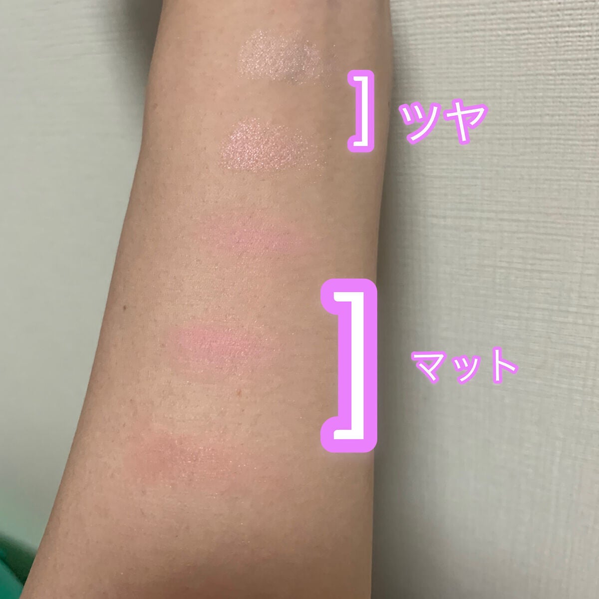 グロウフルールチークス(ブレンドタイプ)/キャンメイク/パウダーチークを使ったクチコミ(3枚目)