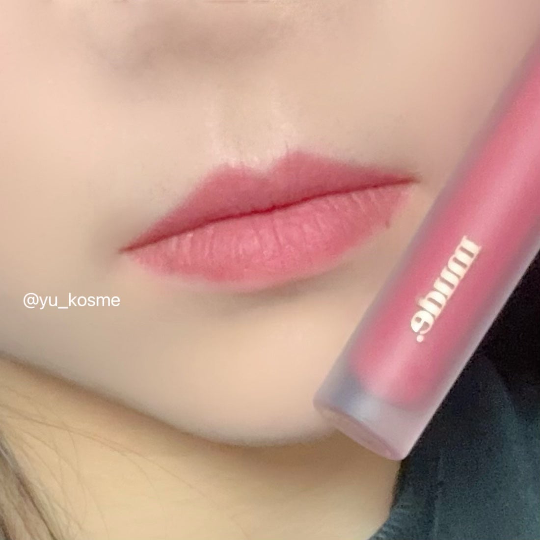 ソフトブラーティント/mude/リップティントを使ったクチコミ(3枚目)