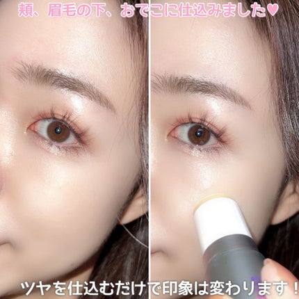 パープルコラーゲンマルチバーム/HOLIKA HOLIKA/フェイスバームを使ったクチコミ(4枚目)