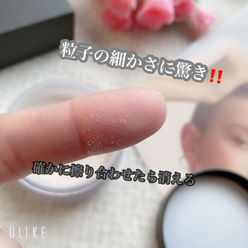 アドバンスドエシリアルスムースオペレーター ルースパウダー/THREE/ルースパウダーを使ったクチコミ（3枚目）