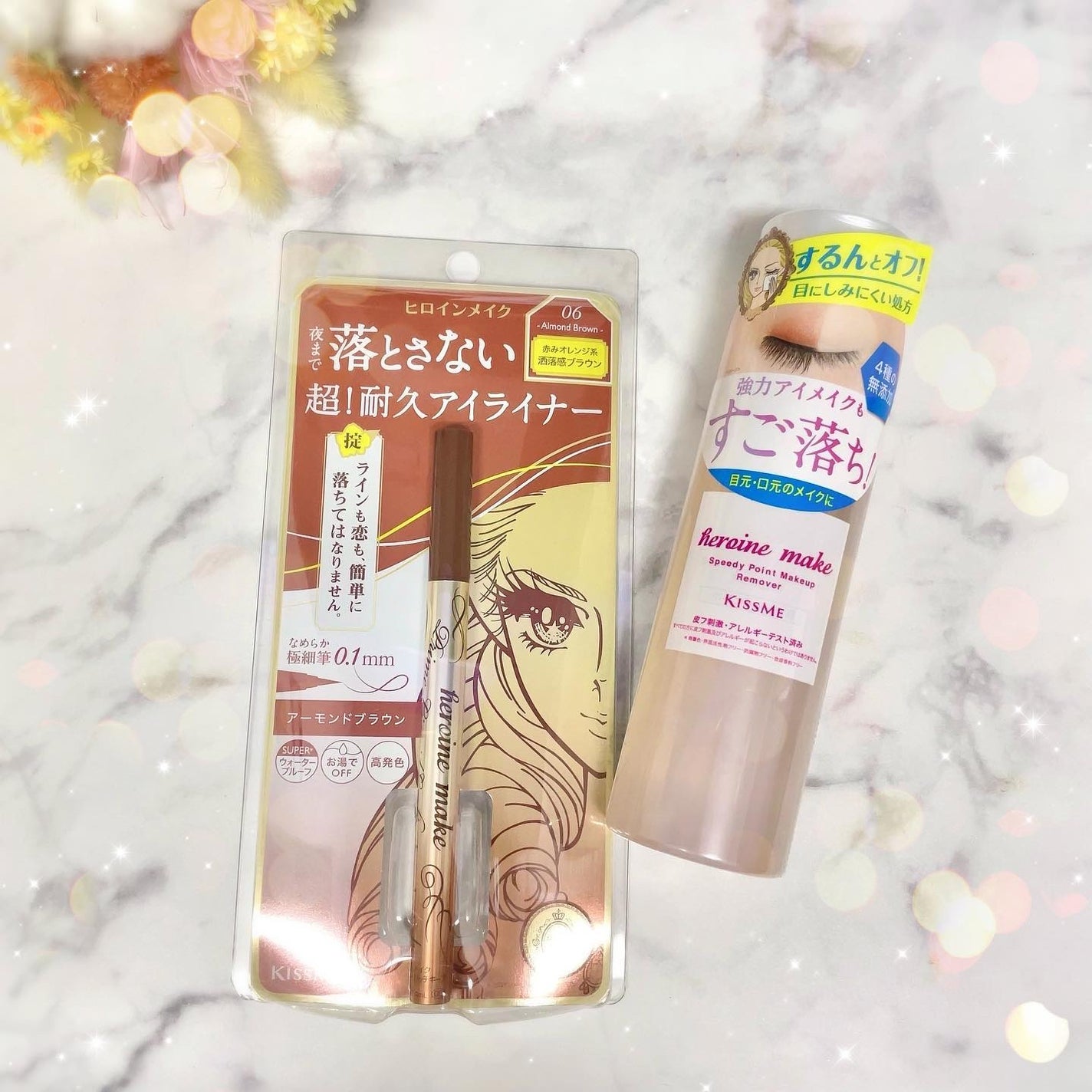 プライムリキッドアイライナー リッチキープ/ヒロインメイク/リキッドアイライナーを使ったクチコミ(6枚目)