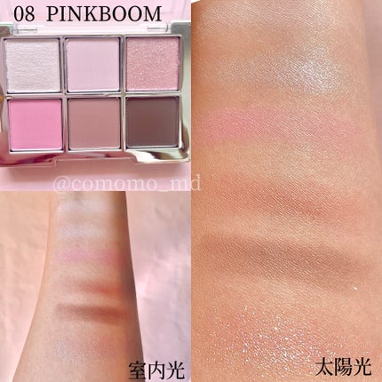 ベターミーアイパレット/2aN/マルチパレットを使ったクチコミ(7枚目)