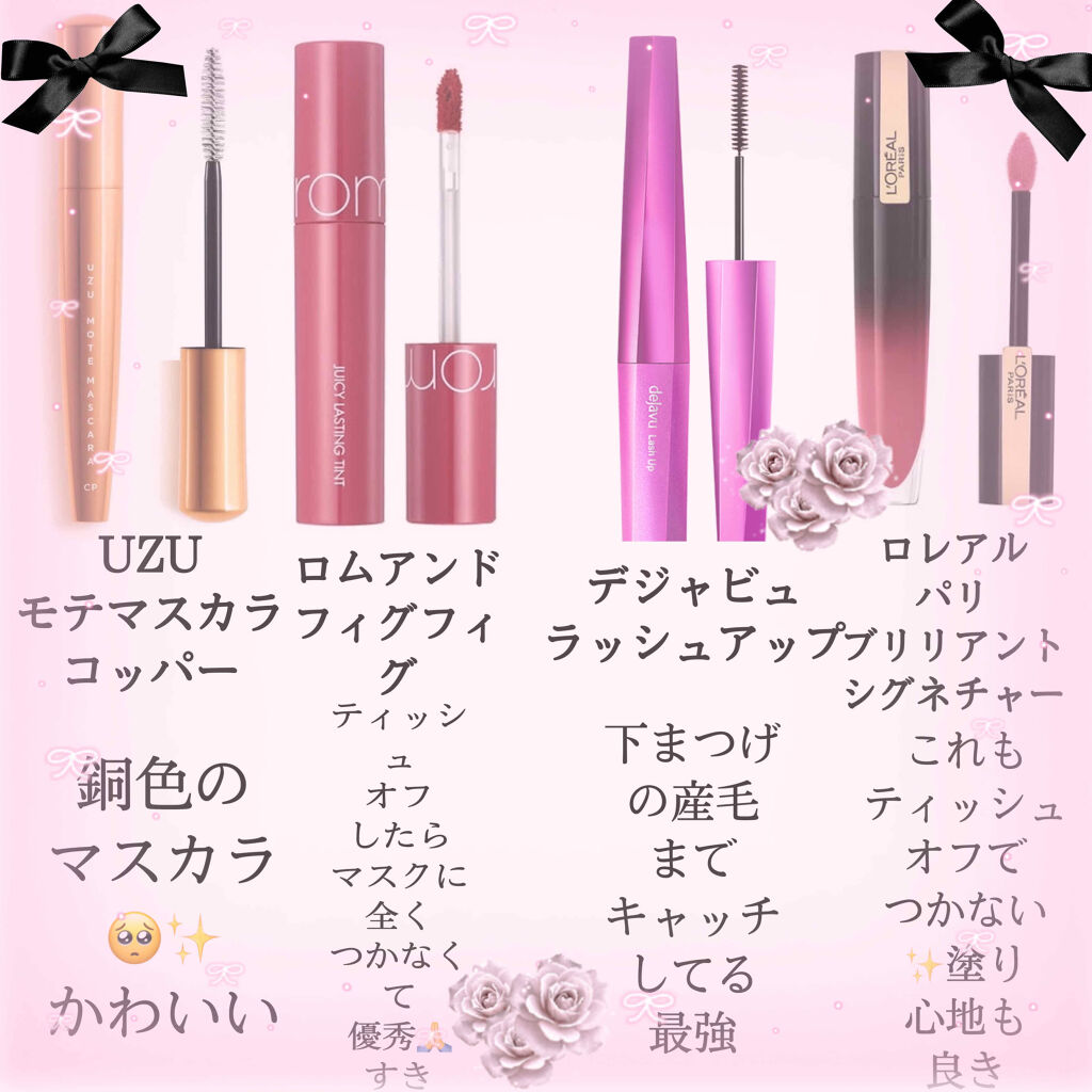 プレイカラー アイシャドウ/ETUDE/アイシャドウパレットを使ったクチコミ（3枚目）