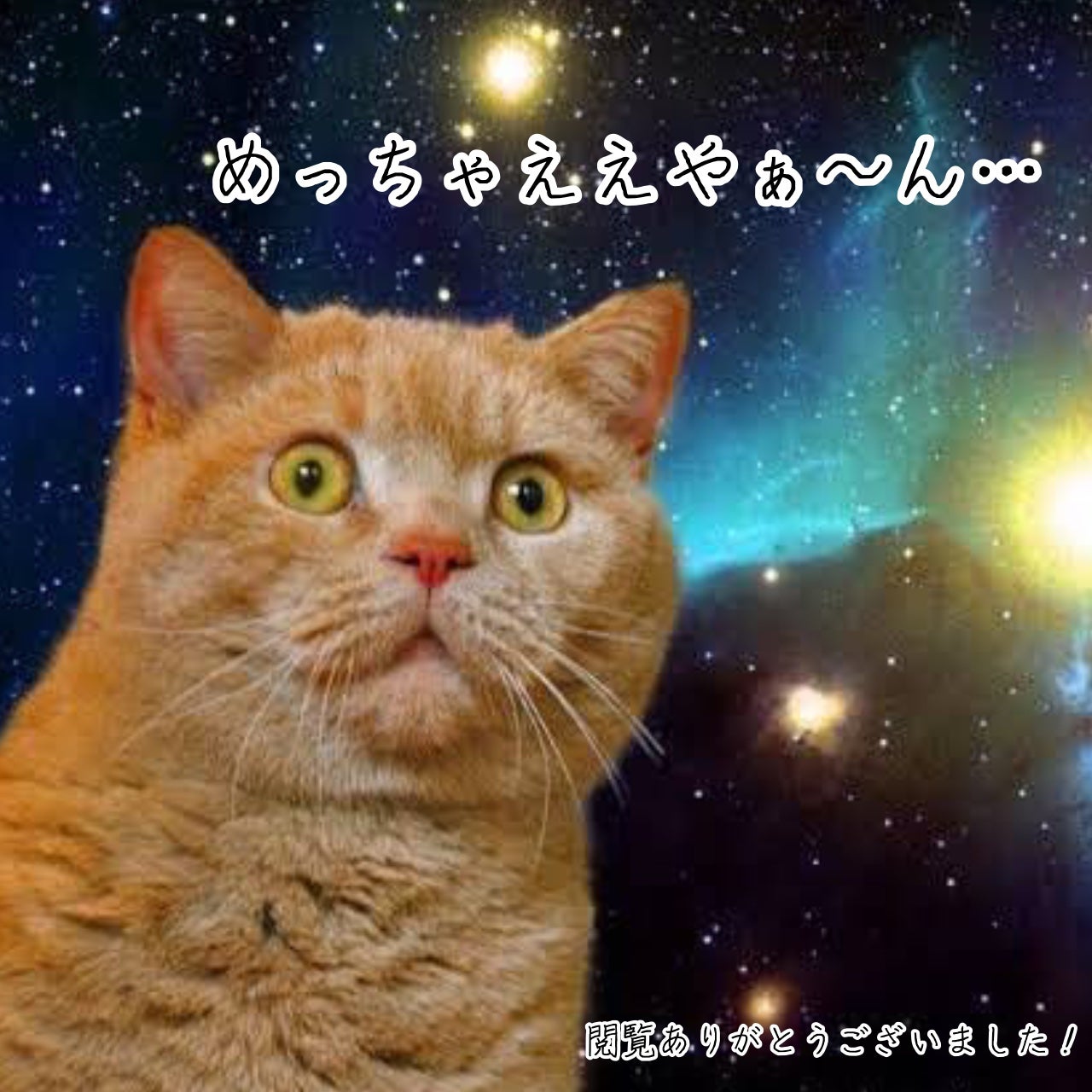 つや玉ミスト/エリクシール/ミスト状化粧水を使ったクチコミ(3枚目)