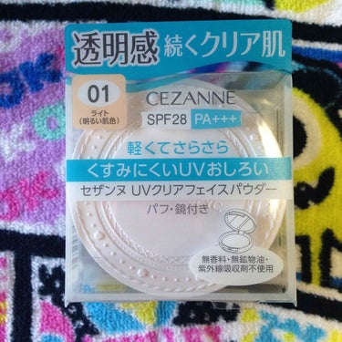 セザンヌ UVクリアフェイスパウダー
01ライト(明るい肌色)
10ｇ  SPF28PA＋＋＋
⚠️写真は加工してません⚠️
⚠️iPhoneのカメラで撮りました⚠️

🍋いいところ🍋
🍇サラサラになる