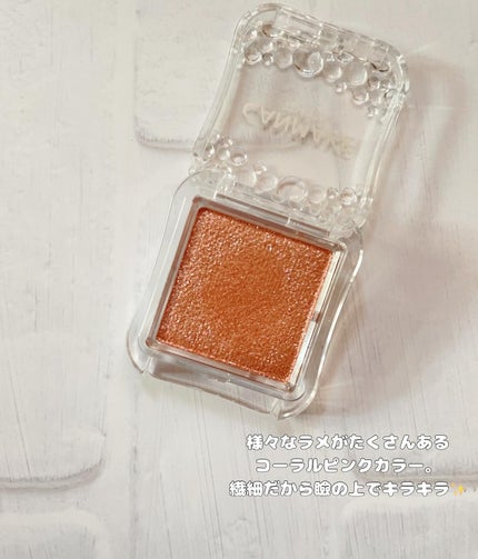 シティライトアイズ/キャンメイク/アイシャドウを使ったクチコミ(2枚目)