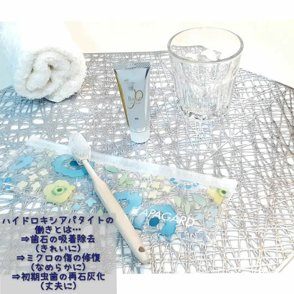 TOMOKO on LIPS 「*............・・・・・・・.........・・..」(3枚目)