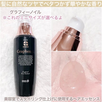 アトバリア365クリーム/AESTURA/フェイスクリームを使ったクチコミ(6枚目)