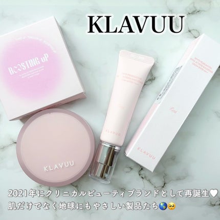 WHITE PEARLSATION  IDEAL ACTRESS BACKSTAGE CREAM/KLAVUU/化粧下地を使ったクチコミ(3枚目)