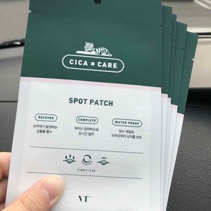 プロCICA クリアスポットパッチ/VT/その他スキンケアを使ったクチコミ(1枚目)