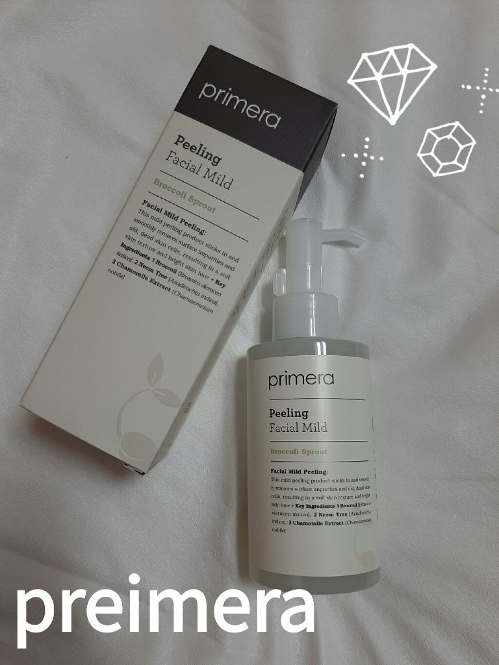フェイシャルマイルドピーリング/primera/ピーリングを使ったクチコミ（1枚目）