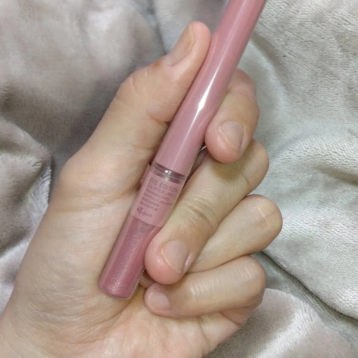 エテュセ アイエディション(グリッターライナー)/ettusais/リキッドアイライナーを使ったクチコミ(1枚目)