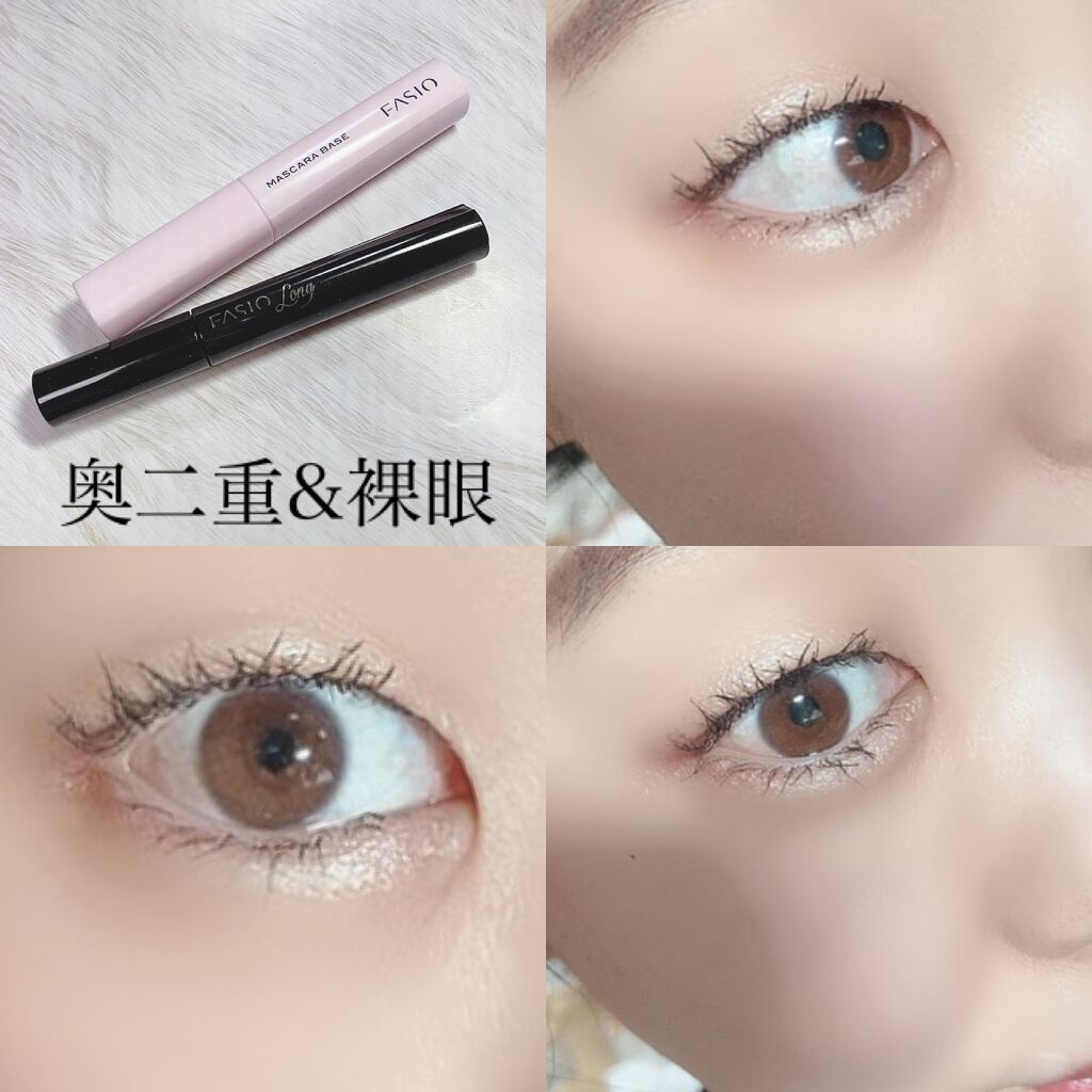 マスカラ ベース(ロング/ボリューム)/FASIO/マスカラ下地を使ったクチコミ(2枚目)