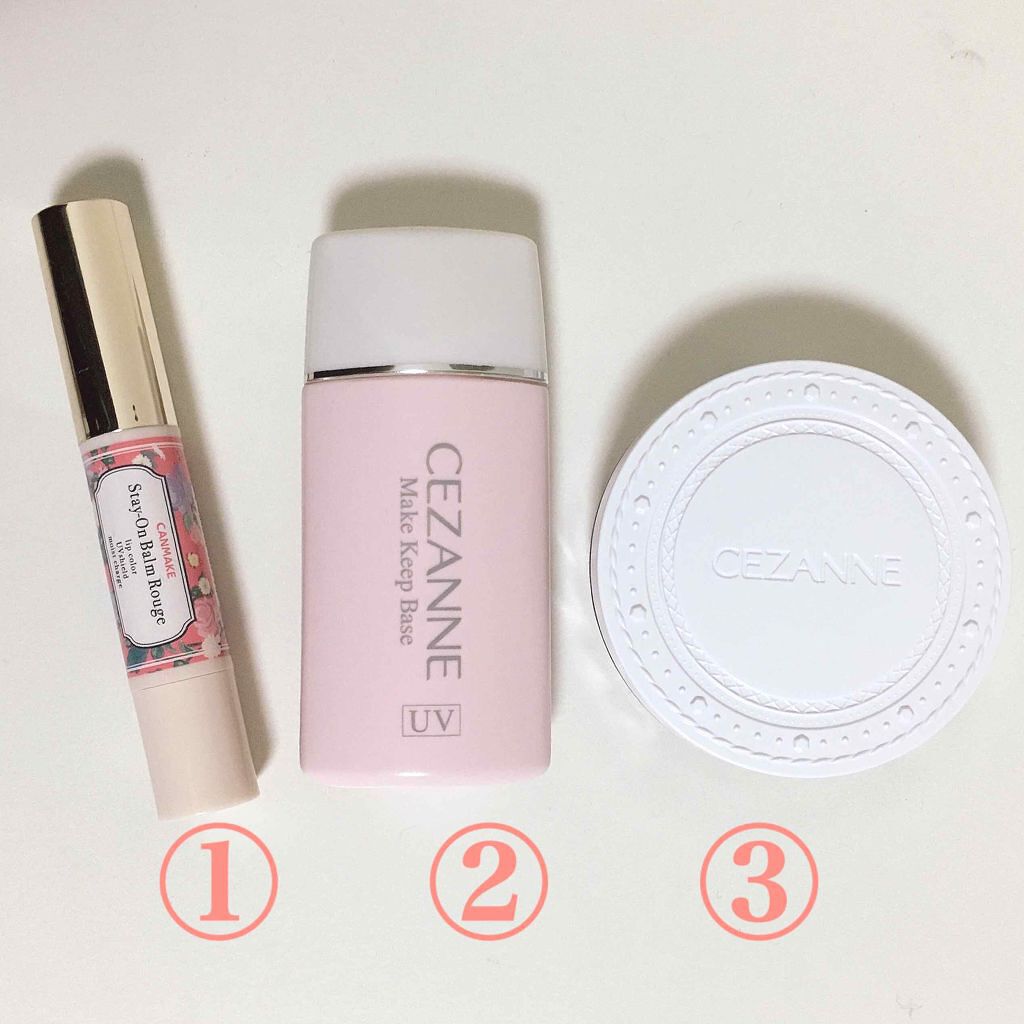 ステイオンバームルージュ/キャンメイク/口紅を使ったクチコミ(1枚目)