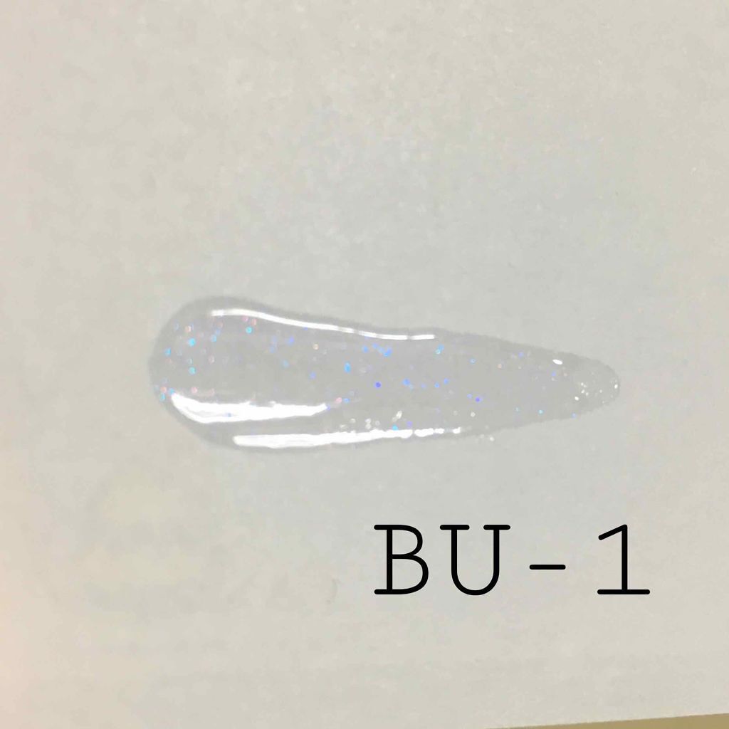 カラーエナメルグロス/KATE/リップグロスを使ったクチコミ(2枚目)