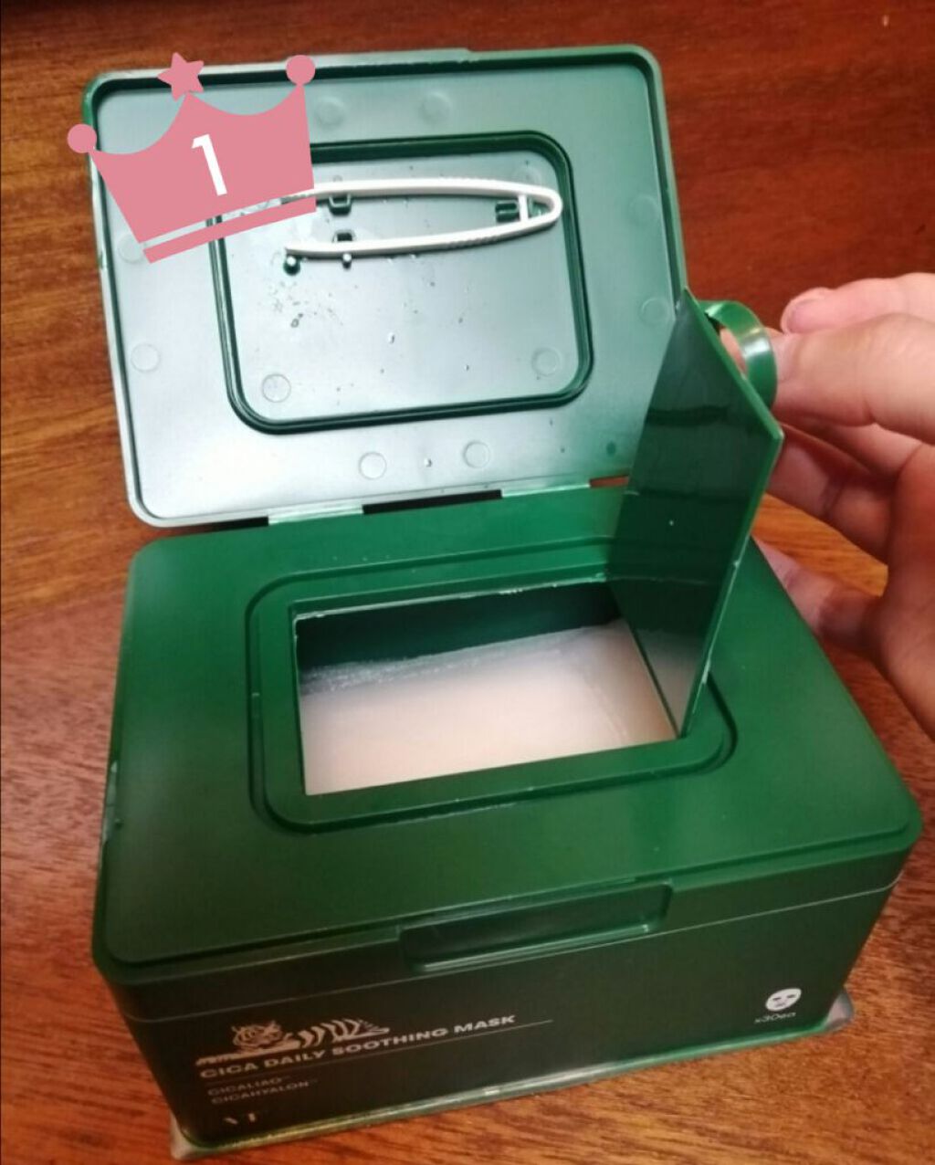 CICA デイリースージングマスク/VT/シートマスク・パックを使ったクチコミ（3枚目）