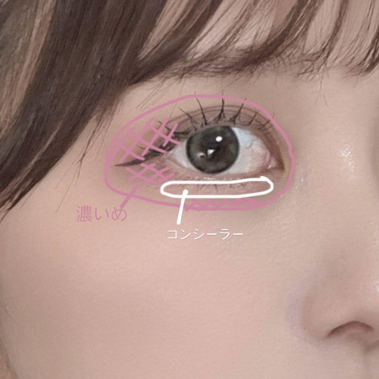 マジョリカ マジョルカ ラッシュエキスパンダー ドーリーカール/MAJOLICA MAJORCA/マスカラを使ったクチコミ（2枚目）