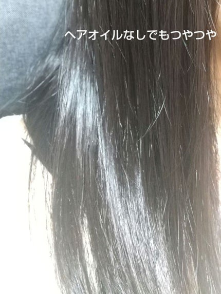 ヘアードライヤー ナノケア EH-NA0E/EH-CNA0E/Panasonic/ドライヤーを使ったクチコミ(2枚目)