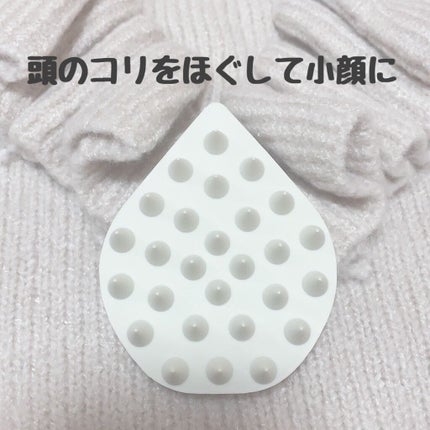 リラクシングマッサージブラシ/エトヴォス/スカルプブラシを使ったクチコミ(1枚目)