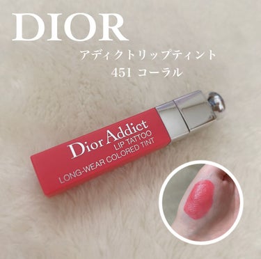 【旧】ディオール アディクト リップ ティント/Dior/リップグロスを使ったクチコミ（1枚目）