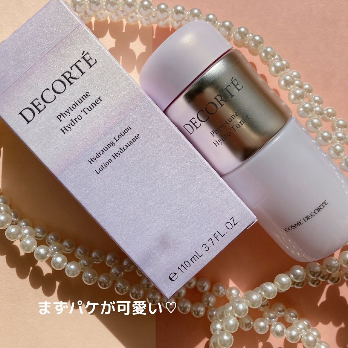 fantastic_rouge_kvf on LIPS 「..◼︎@cosmedecortejp◼︎〜フィトチューンハイ..」(2枚目)