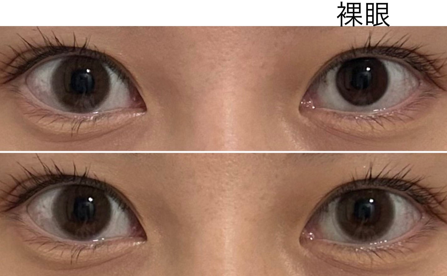 Chu's me 1day/Chu's me/ワンデー(1DAY)カラコンを使ったクチコミ(3枚目)