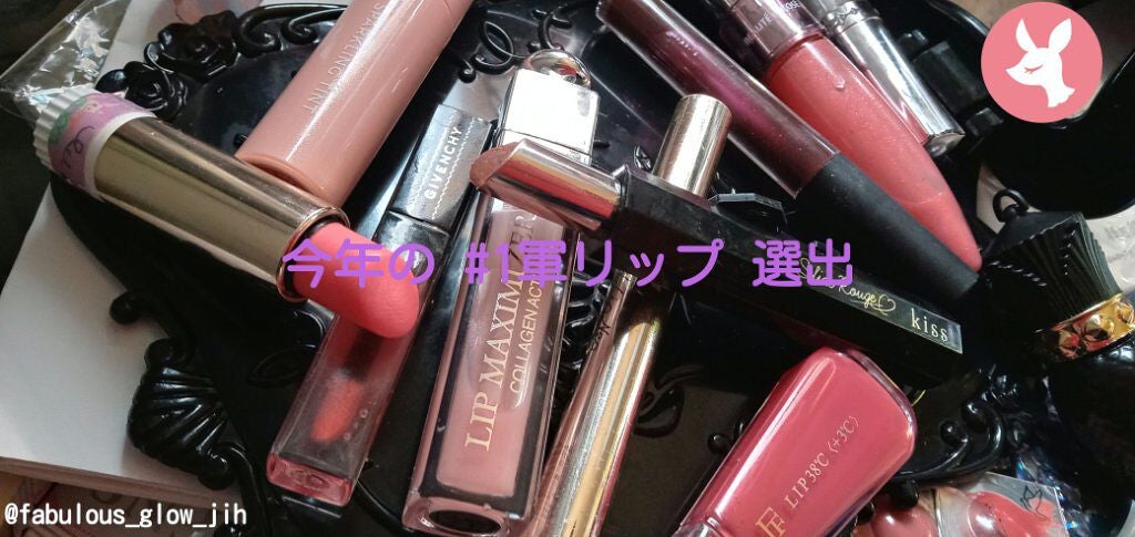 リップケア クリーム/キュレル/リップクリームを使ったクチコミ(1枚目)