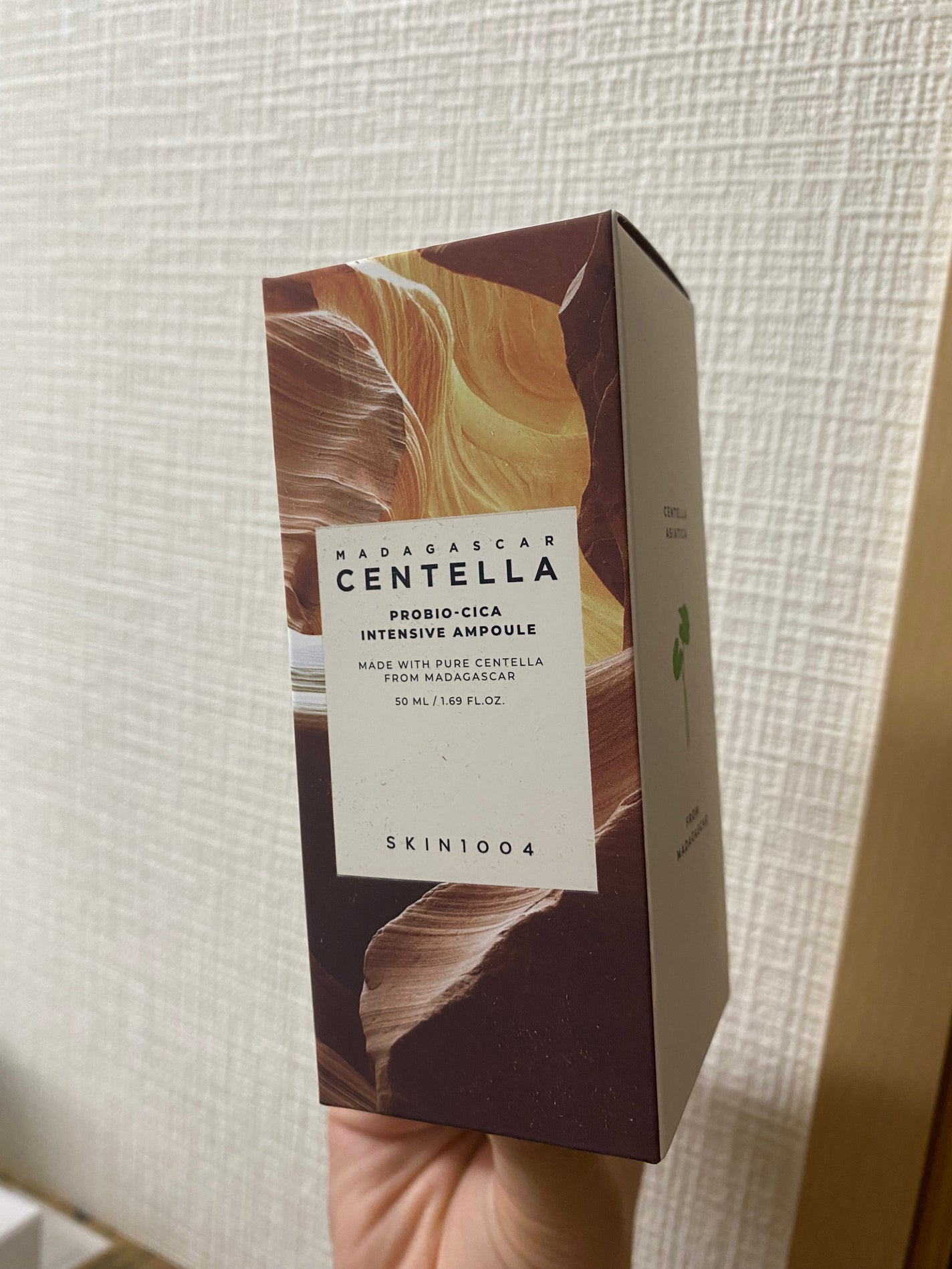 きみちゃん on LIPS 「商品名 プロバイオシカインテンシブアンプル50ml・定価3,1..」(1枚目)