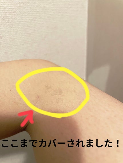 マスクフィットオールカバーデュアルコンシーラー/TIRTIR(ティルティル)/コンシーラーを使ったクチコミ(3枚目)