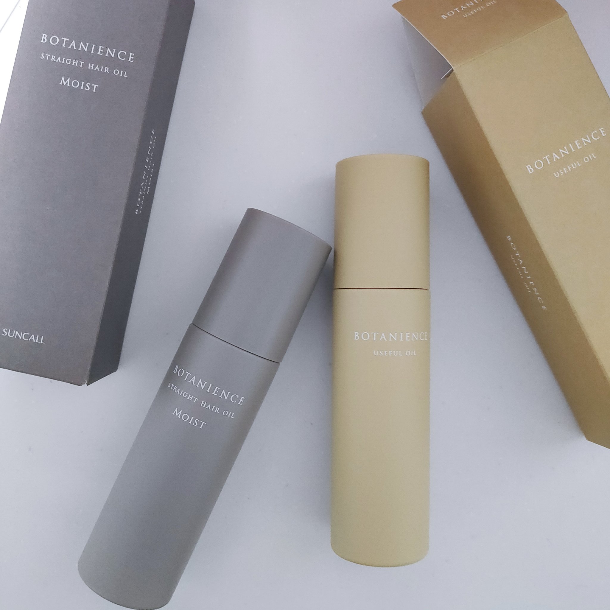 ボタニエンス ユースフルオイル/サンコール/ヘアオイルを使ったクチコミ（2枚目）