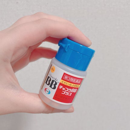チョコラBBプラス (医薬品)/チョコラBB/その他を使ったクチコミ(1枚目)