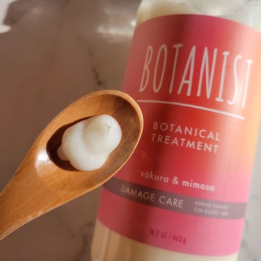BOTANIST ボタニカルスプリングシャンプー/トリートメント ダメージケアのクチコミ「BOTANISTのスプリングシリーズ発売記念キャンペーンに当選し、ボタニカルスプリングシャンプ.....」（3枚目）