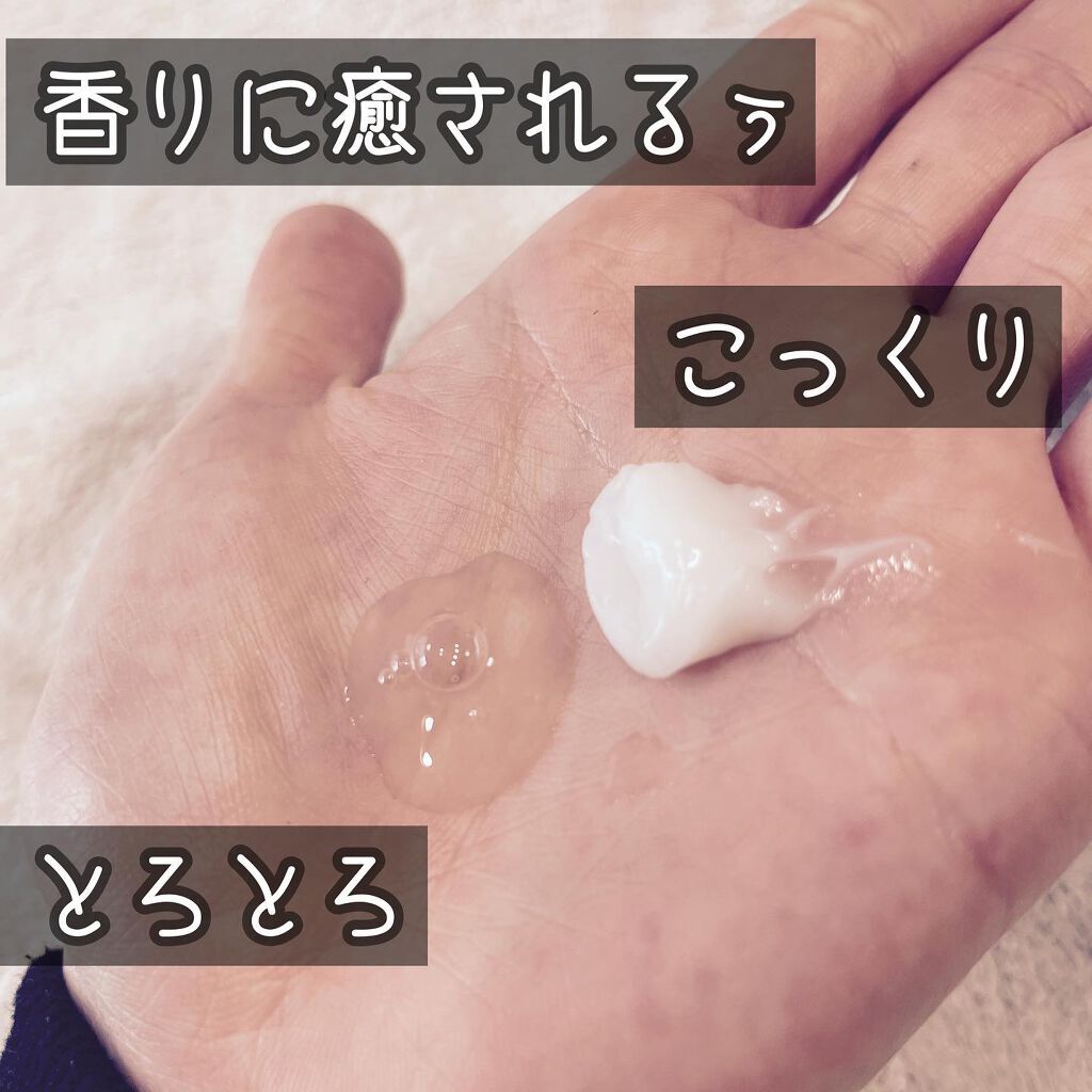 プロテイントリートメント/KUNDAL/コンディショナー単品を使ったクチコミ（2枚目）