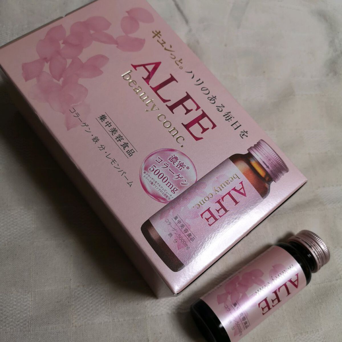 アルフェ ビューティコンク〈ドリンク〉W/アルフェ/美容ドリンクを使ったクチコミ(1枚目)