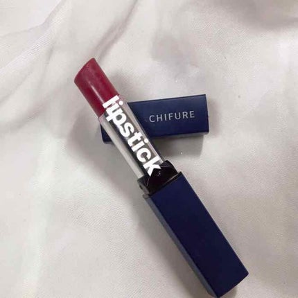 口紅(詰替用)/ちふれ/口紅を使ったクチコミ(2枚目)