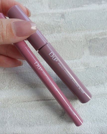 パーフェクトエクステンション マスカラ for カール/D-UP/マスカラを使ったクチコミ(5枚目)