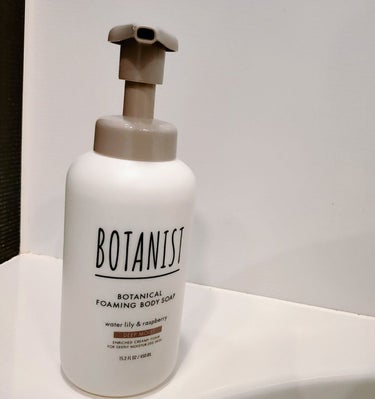 ボタニカルフォーミング ボディーソープ（ディープモイスト） 本体 450ml/BOTANIST/ボディソープを使ったクチコミ（3枚目）