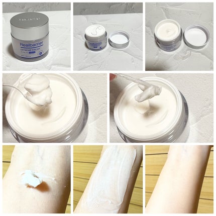 リアルバリア エクストリームクリームマスク/Real Barrier/シートマスク・パックを使ったクチコミ(4枚目)