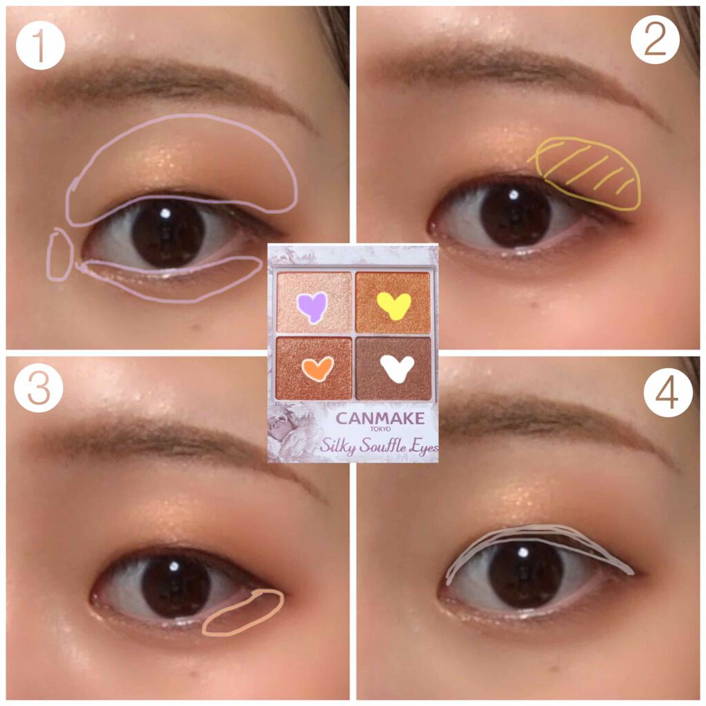 アイシャドウブラシセット/ロージーローザ/メイクブラシを使ったクチコミ（2枚目）