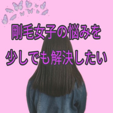 木柄頭皮ケアブラシ/無印良品/ヘアブラシを使ったクチコミ（1枚目）