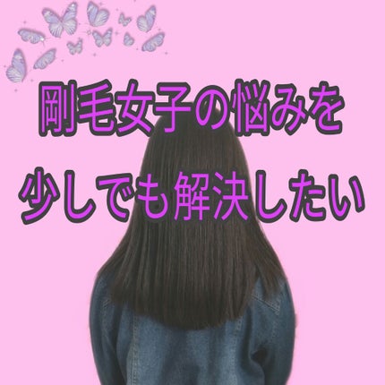 木柄頭皮ケアブラシ/無印良品/スカルプブラシを使ったクチコミ(1枚目)