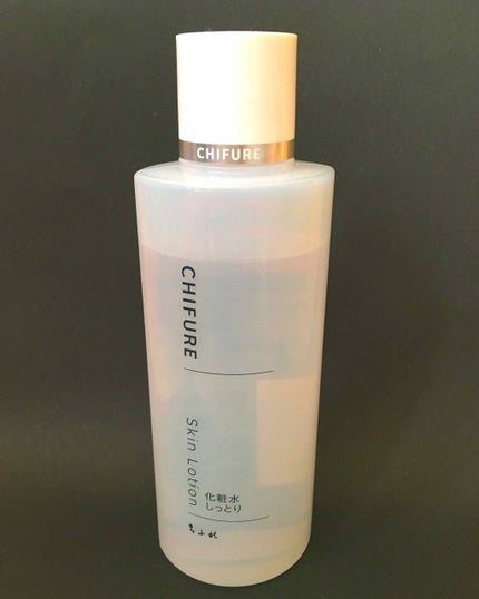 化粧水 しっとりタイプ/ちふれ/化粧水を使ったクチコミ(1枚目)
