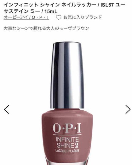 ネイルホリック Classic color/ネイルホリック/マニキュアを使ったクチコミ(4枚目)