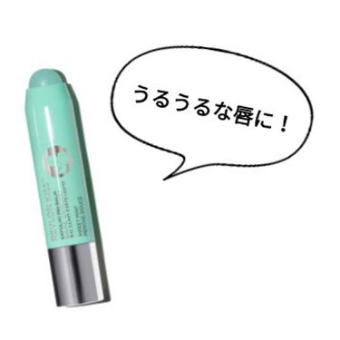 レブロン キス シュガー スクラブ/REVLON/リップスクラブを使ったクチコミ（2枚目）