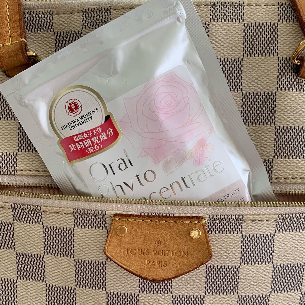 オーラルフィトコンセントレート/ReposLabo./その他オーラルケアを使ったクチコミ(3枚目)