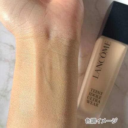 タンイドル ウルトラ ウェア リキッド N/LANCOME/リキッドファンデーションを使ったクチコミ(4枚目)