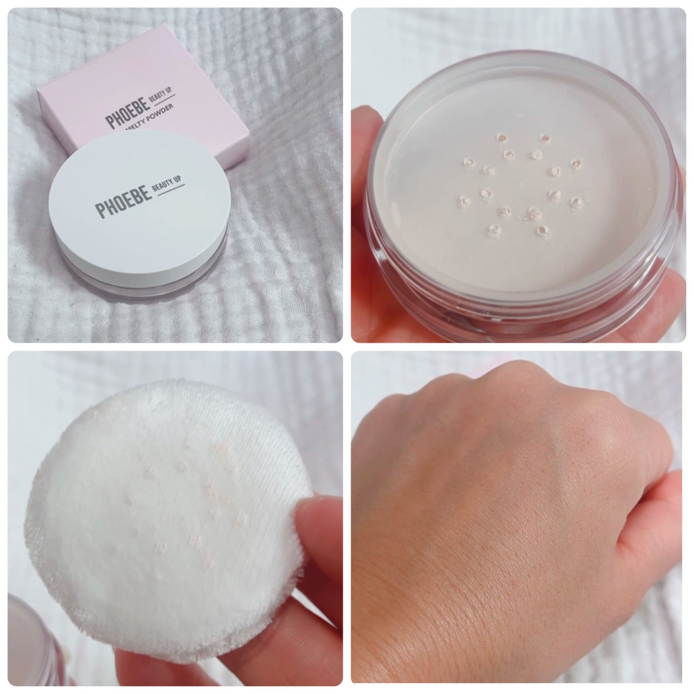 フィービービューティーアップ メルティパウダー/PHOEBE BEAUTY UP/ルースパウダーを使ったクチコミ(2枚目)