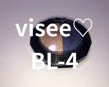 Visee リシェ ダブルヴェール アイズ BL-4 ♡

ブルーのアイシャドウがとっても綺麗で顔を大人っぽくみせてくれるので気に入っています⭐️

ブルーのアイシャドウ、最初は手を出しにくく似合うかも分からない、でも可愛い欲しいと思いキャンメイクから始めてみて、

「え！！全然使える！！！」

と思ってからはお気に入りの色になってます👽❤️

なかでもViseeのこのアイシャドウは2色なので時間短縮にも使用できます❤️❤️❤️

時短したいわたしにはとても嬉しい😆♡

ですが、普段のお仕事や学校には不向きかと思います😿規則とかないという方でしたら問題ないとは思いますが、ナチュラルとは離れているかなと個人的に思います🤔

色も可愛いものが沢山あるので、見かけたら見てみてください🥰

お読みいただきありがとうございました❤️

#Visee #ブルーアイシャドウ の画像 その0